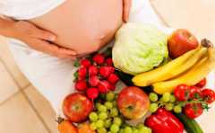 怀孕期间如何饮食，这些食物请谨慎食用