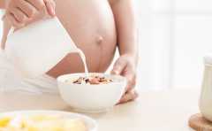 <b>备孕期饮食禁忌，这几个要点一定要引起足够的重视</b>