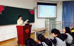 <b>生理卫生与儿童保健小知识，宝宝健康成长的保障</b>