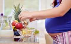 孕期饮食安排妥善，让胎儿更加健康成长