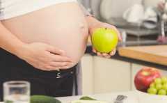 怀孕期间，我们一定要知道的孕期饮食注意事