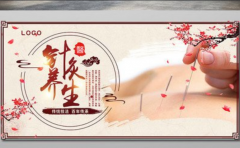 针灸点穴减肥效果好，不过这3点注意事项需了解