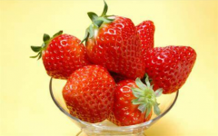 草莓小产后可以吃吗 草莓有哪些营养价值