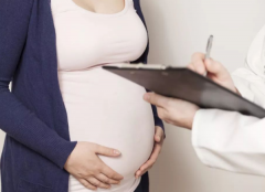怀孕多久孕检，孕检之前要注意什么